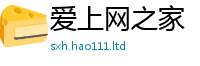 2025最新正版挂牌资料被2025新澳门天天免费谜语答案